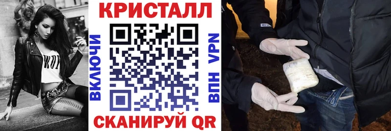 наркота  Россошь  Амфетамин Розовый 