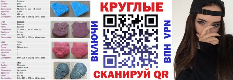 Ecstasy louis Vuitton Россошь
