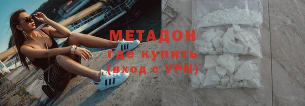 сатива Аркадак