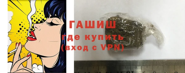сатива Аркадак