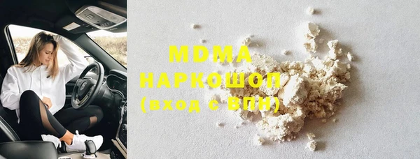 меф VHQ Арсеньев