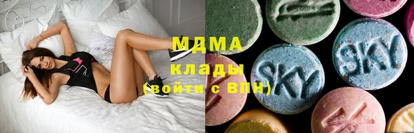 меф VHQ Арсеньев