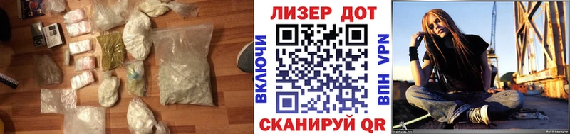 ЛСД экстази ecstasy  Россошь 