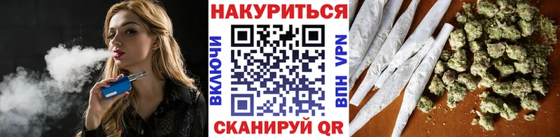 Каннабис AK-47 Россошь